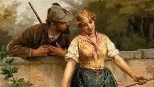 موقع أيام نيوز
